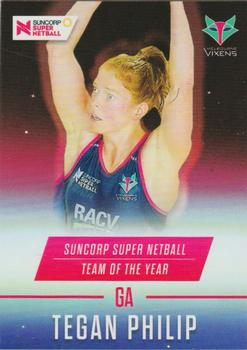 2018 Tap 'N' Play Suncorp Super Netball - Team of the Year #SSNA-02 Tegan Philip Front